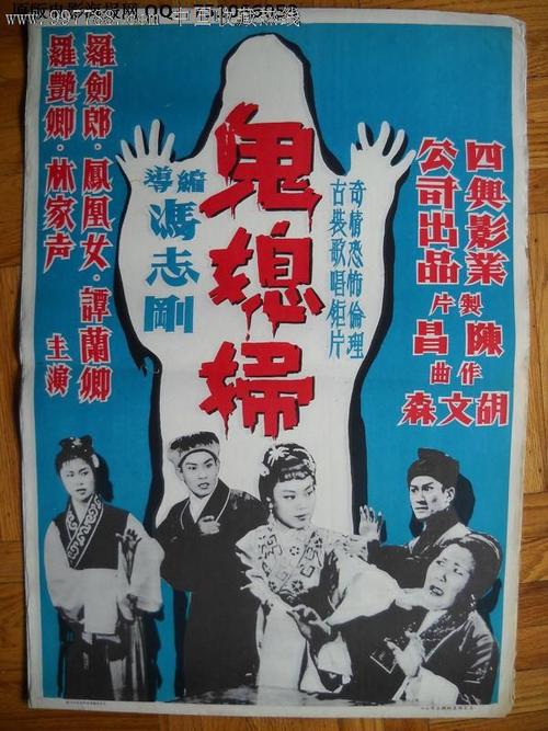 怎么办假学历报告