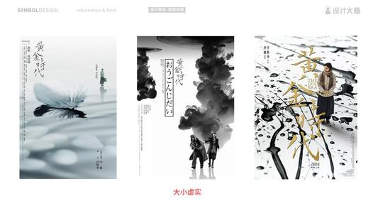 在职研究生只有学位证书